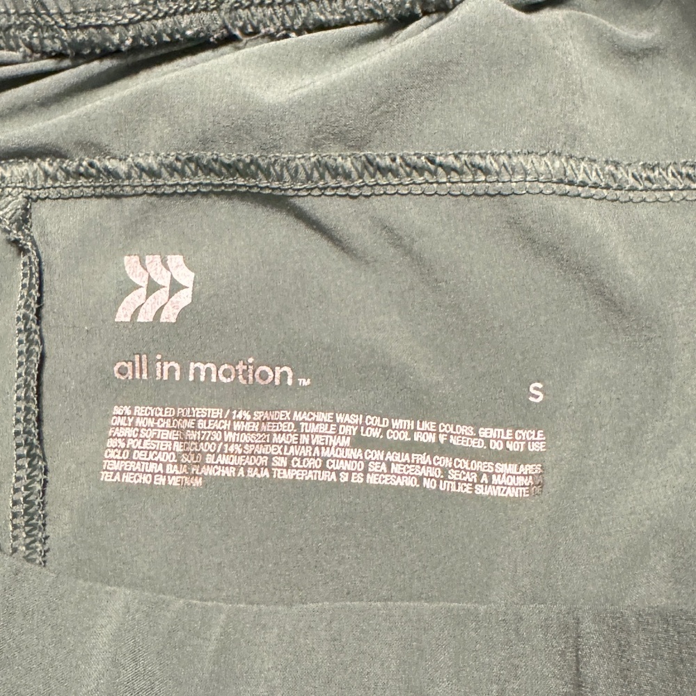 All In Motion Active Joggers - Picture 3 of 4